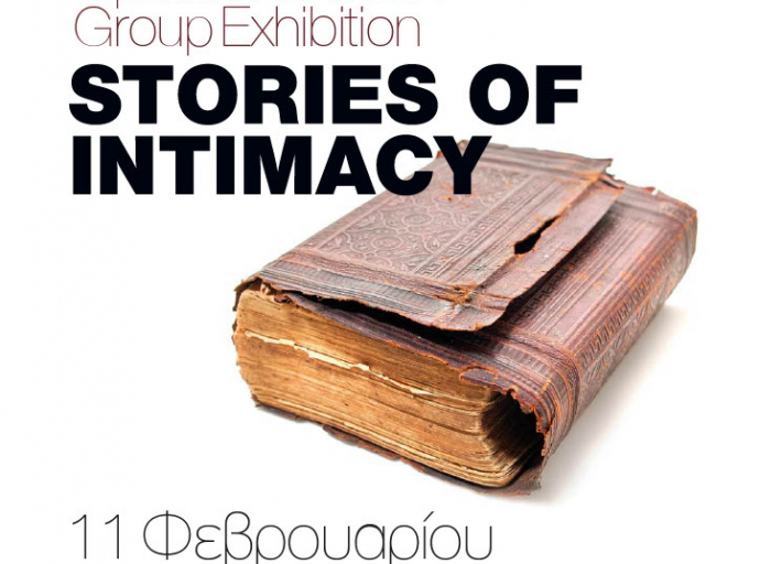 “Stories Of Intimacy”